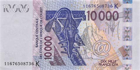 W.A.S (K) Senegal 10000 Francs banknote 2011 Unc | Pn 718Ki