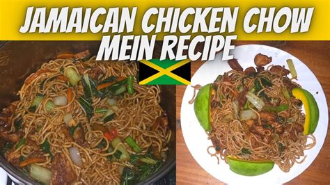 Jamaican Chicken Chow Mein Recipe Caribbean Chow Mein Recipe How To