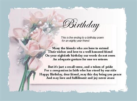 Maybe you would like to learn more about one of these? Birthday Quotes In Urdu. QuotesGram