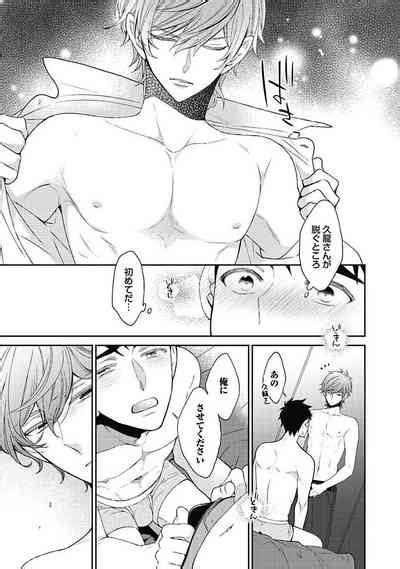 Sex Buddy Nhentai Hentai Doujinshi And Manga