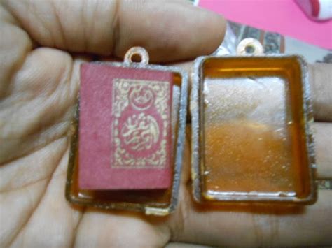 Ajarkanlah aku suatu do'a yang bisa aku panjatkan saat shalat!. SELANGKAH KE ALAM MISTIK: AL-QURAN KECIL