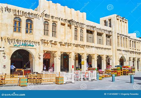Visit Souq Waqif In Doha Qatar Editorial Photography Image Of Bench