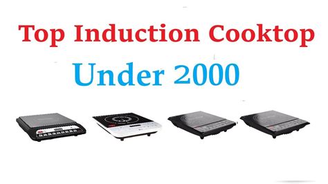 Whether it be restaurants, food carts or trucks, the food is prepared in a jiffy with the the cooktop will beep and shut down. Top Induction Cooktop Under 2000 || Best Quality || Highly ...