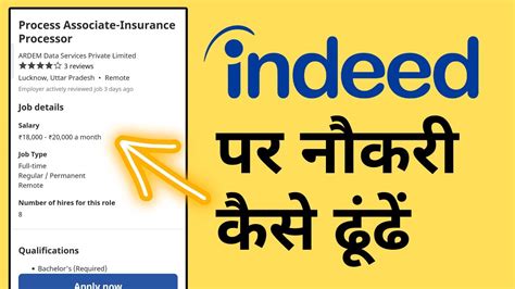 How To Search Jobs Online On Indeed Indeed Job Search Youtube
