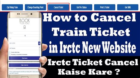 Irctc Ticket Booking Cancellation How To Cancel Train Ticket In Irctc New Website Mobile