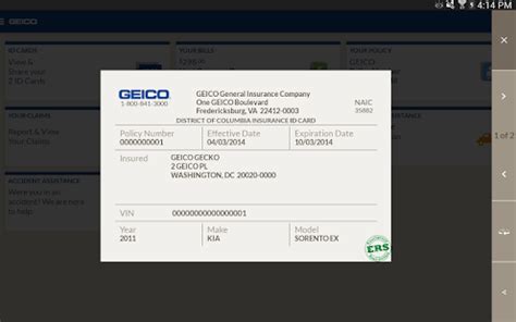 But have you presented a police officer with a digital insurance card to show. GEICO Mobile - screenshot thumbnail