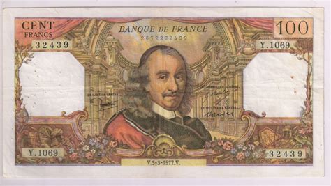 France 100 Francs 1975 78 Used Currency Note Kb Coins And Currencies