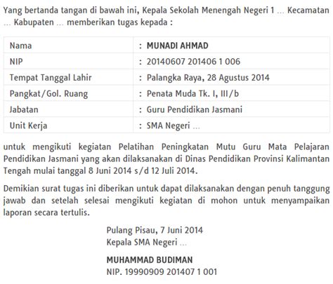 Surat tugas kini dibutuhkan sebagai surat pengantar untuk surat pengantar jalan bagi seorang karyawan sebelum menjalankan tugasnya di. Contoh Surat Tugas Dinas Guru Terbaru 2017 Format Word ...