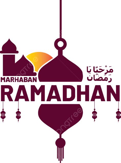 Texto De Saludo De Marhaban Ramadán Con árabe Png Islámico Arábica