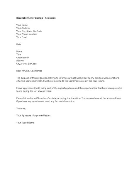 Resignation Letter Free Printable Documents