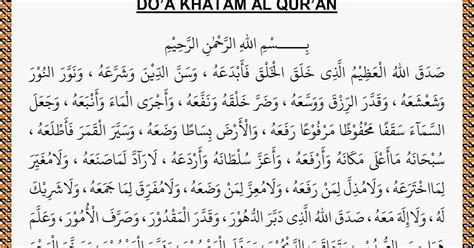 Doa Khatam Al Quran Dan Terjemahannya Pdf