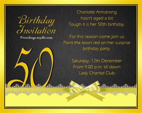 17+ Party Invitation Sample Wording Pictures | US Invitation Template