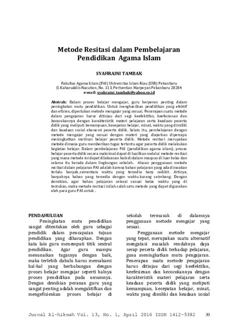 Pdf Metode Resitasi Dalam Pembelajaran Pendidikan Agama Islam