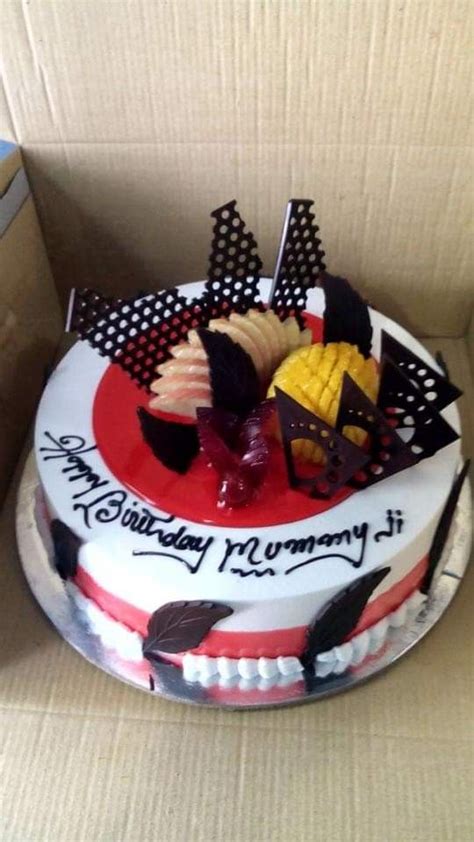 Happy Birthday Mom Cake Happy Birthday Chocolate Cake Birthday Wishes