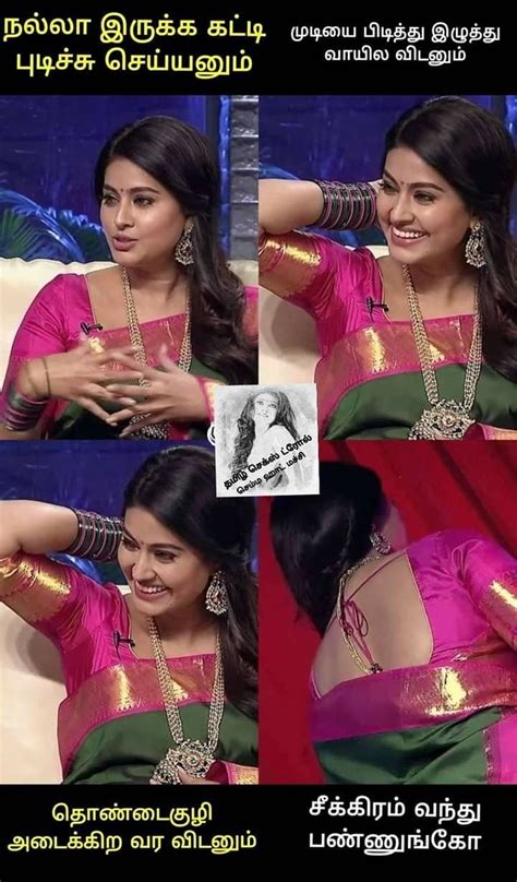 Pin By Dsp Saravanan On Hii In 2020 Indian Actress Hot Pics Indian