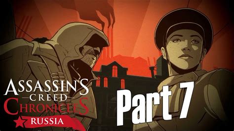 Assassin S Creed Chronicles Russia Sequence Gameplay Walkthrough