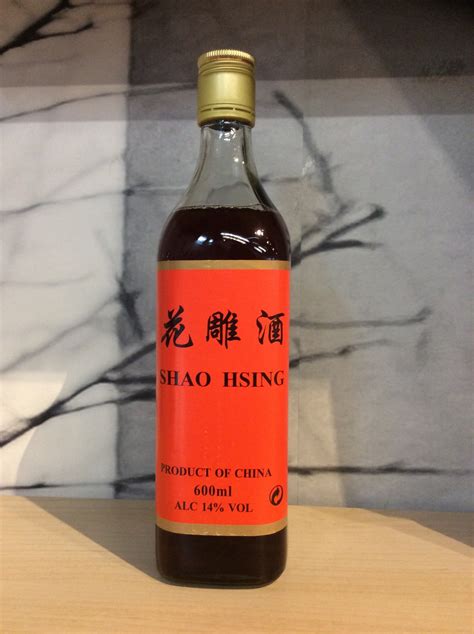 Shao Hsing Cooking Wine 14 600ml Asian Foods Hasselt