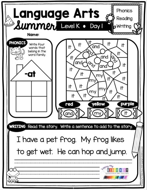 Summer Learn At Home Pack For Kindergarten And First Grade — Keeping My
