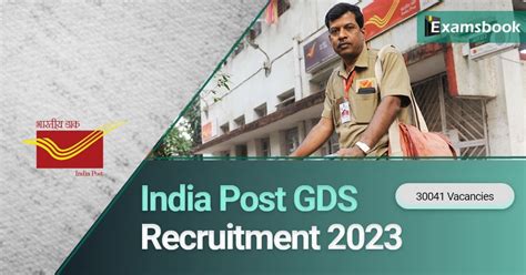 India Post Gds Recruitment Vacancies