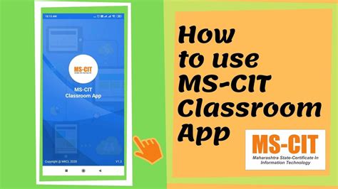 The institute backed by world class research and development over the years attained autonomous status in 1987. MS-CIT CLASSROOM APP USE / FLASH COMPUTER EDUCATION - YouTube