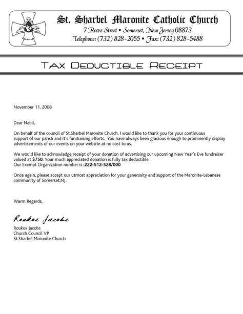 Image Result For Nonprofit Donation Letter For Tax Receipt