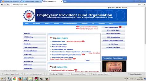 How To Check Your Epf Balance Statement Online Youtube