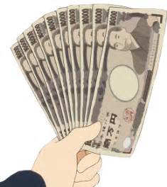 Are you searching for anime hands png images or vector? Image - 185239 | Fistful of Yen | Know Your Meme