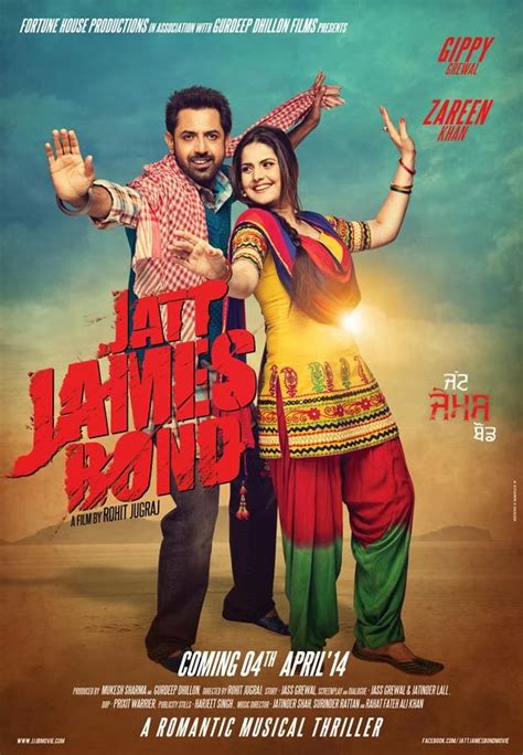 Punjabi Movie Jatt James Bond All Official Posters In Hd Gippy Grewal