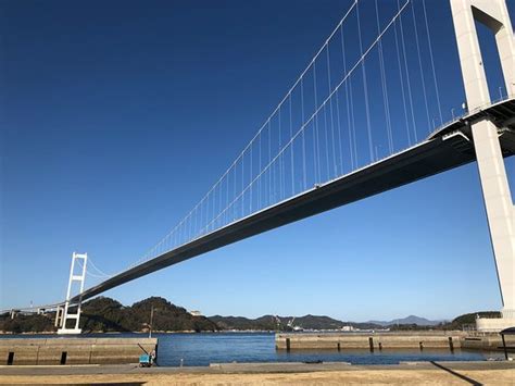 Kurushima Kaikyo Bridge Imabari 2020 All You Need To Know Before