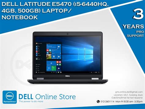 Dell Latitude E5470 Is A Powerful Business Laptop See Review And