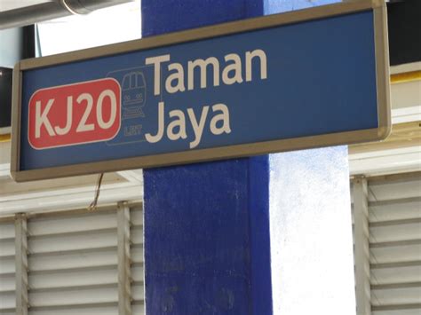 Kelana jaya lrt station is a light rail station on the kelana jaya line. プラサラナ・マレーシアKelana Jaya線の駅名標 - 駅名標あつめ。