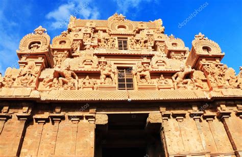 Sri Ranganathaswamy Temple Or Thiruvarangam Tamil Trichy Tamil — Stock