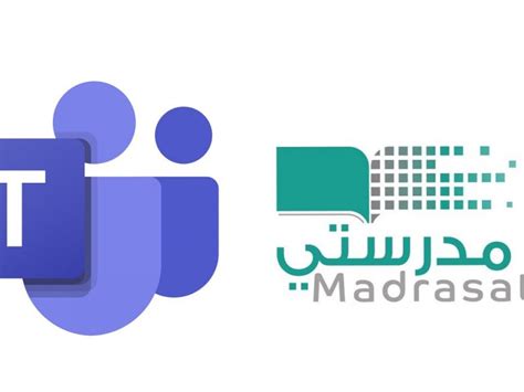 جرب منصة دافور التعليمية من هنا. طرق التسجيل في منصه مدرستي عن طريق تطبيق مايكروسوفت تايمز ...