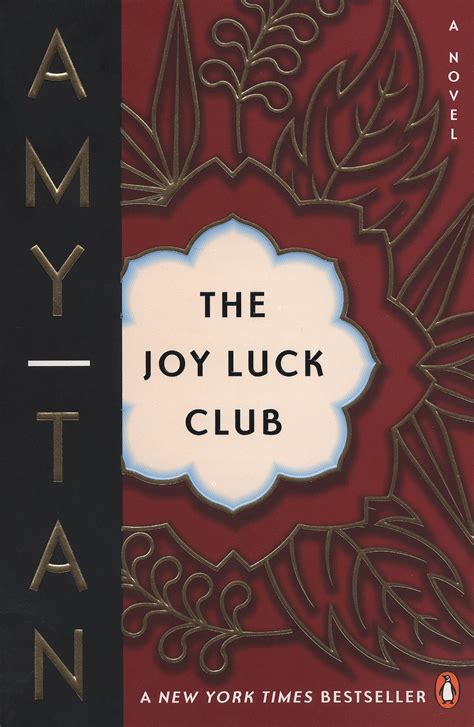 New Literature Set The Joy Luck Club Castle Software Inc