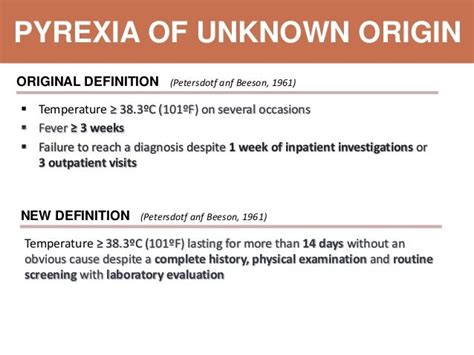 Pyrexia Of Unknown Origin Puo