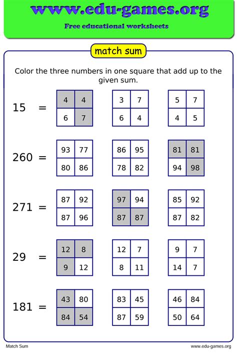 match sum maker - free math worksheets