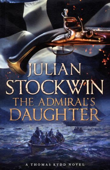 Книга The Admirals Daughter Julian Stockwin Купить книгу читать