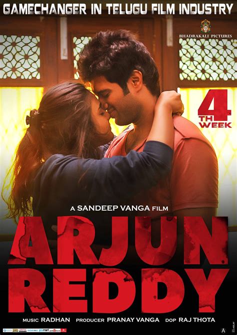 Vijay Devarakonda Arjun Reddy Movie First Look Ultra Hd Posters