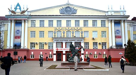 Etika perubatan merupakan bidang ikhtisas yang agak baru di malaysia dan ianya mengkaji. Pilihan Universiti Bagi Bidang Perubatan Di Rusia