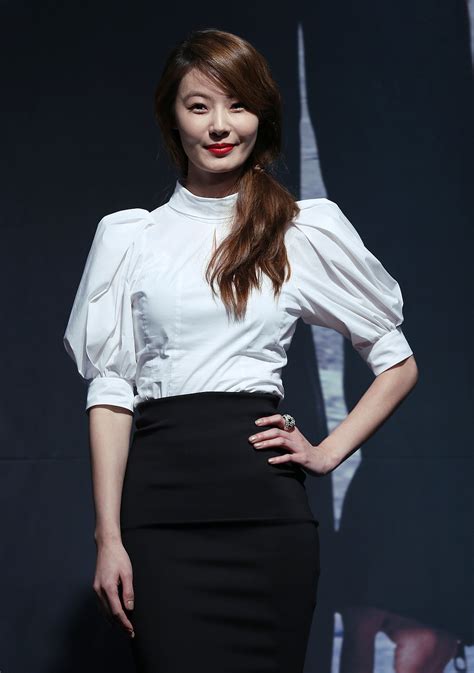 Yoon So Yi Wikipedia