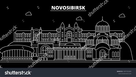 Novosibirsk Silhouette Skyline Russia Novosibirsk Vector Stock Vector