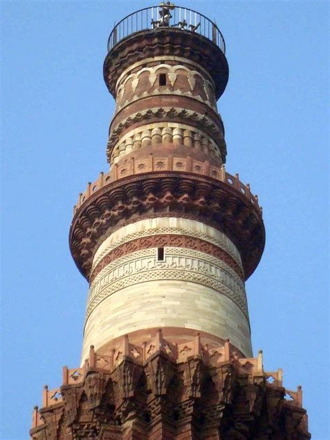 13 Interesting Facts About Qutb Minar Ohfact