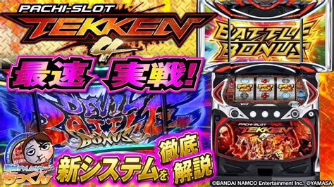 マルク (marx) は、ゲーム『星のカービィ』シリーズに登場する敵キャラクター。 『星のカービィ スーパーデラックス』（以下基本的に「sdx」と記す）の「銀河にねがいを」で初登場。リメイク版である『星のカービィ ウルトラスーパーデラックス』（以下基本的に「usdx」と記す）にも登場。 【動画】【ヒロアカ】荼毘の個性の欠点…？皮膚が継ぎ接ぎに ...
