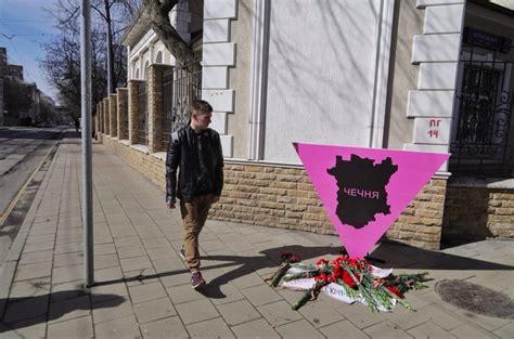 Gay Propagandista Memorial Installed By Russian Lgbt Activists In Front Of Chechnyas Office