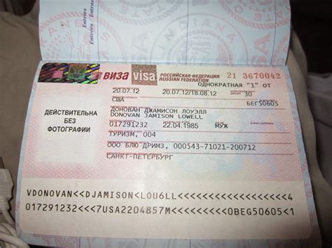 Visa Process How To Get Visas For Russia