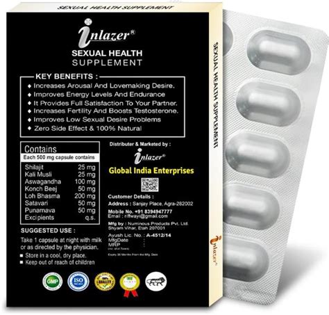 Inlazer Sexual Health Ayurvedic Pill Regains Activeness Maintains Male Vitality 10 Capsules
