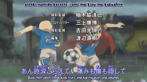 Inazuma eleven orion episode 3 english sub. Inazuma Eleven Season 4 Opening JAP - YouTube