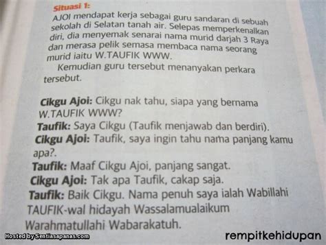 Saya bangga kepada bapak adeng tersans yang sudah mengajariku di sd. Kisah Murid Bodoh Yang Gurunya Pun Tak Sanggup Ajar ...