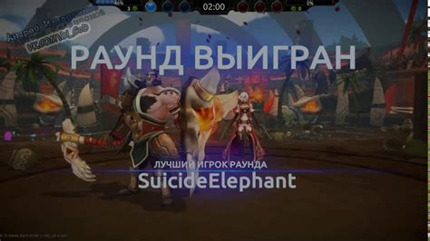 If you want to outclass your opponents at every turn. Игра в лиге Battlerite персонаж Jade - YouTube