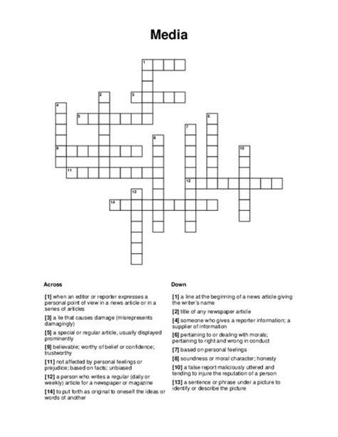 Media Crossword Puzzle